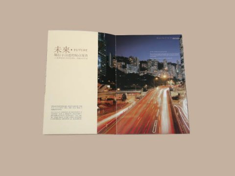 樣本印刷11